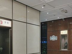 -梦都海鲜酒家(万达广场江桥店)