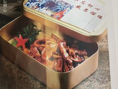 -汇贤府·李氏鲁菜(五棵松店)