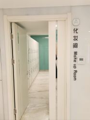 -颜悦医疗美容