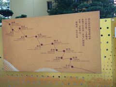 -桂林独秀峰王城景区