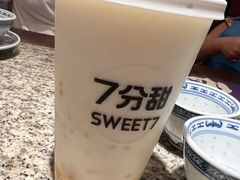 -7分甜(上海新天地广场店)