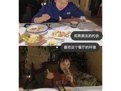 -俄士厨房(万松园店)