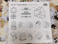 -3D -JP拼图(深圳中心书城店)