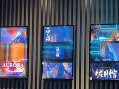 -屋有岛沉浸游戏旗舰店(中山公园店)