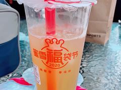 -蘭亭·新都汇