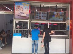 -周良天山牛杂城(天山路总店)