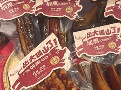 -瑶王府·广西菜(金阳路店)