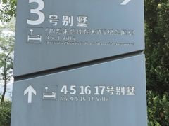-棒棰岛宾馆景区