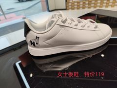 -南通奥特莱斯购物广场