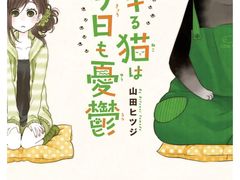 -学习谷日语培训日本留学·多语种外语教学(海淀人大分部)