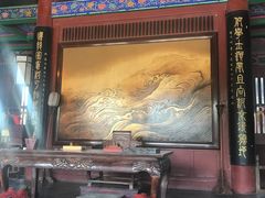 -开封府