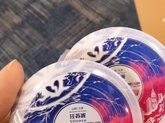-太原市博物馆