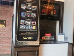 -CGV星星影城(颐堤港ScreenX店)