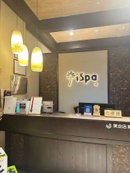 -iSpa
