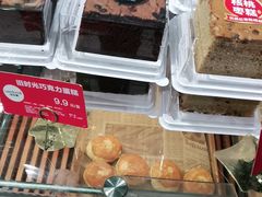 -味多美(上南路店)