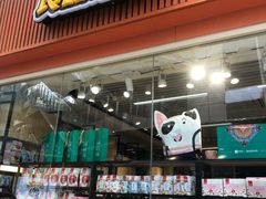 门面-良品铺子(南昌梦时代广场店)