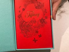 -Tiffany & Co.(银座本店)