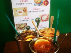 -伙记茶档(龙海风情小镇店)