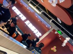 -鱼酷活鱼烤鱼(沈阳大悦城店)