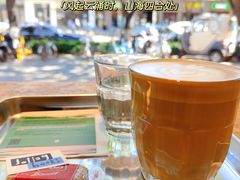 -山海四合·咖啡