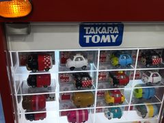 -TOYSRUS玩具反斗城(广州IGC天汇广场店)