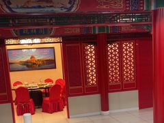 -芦月轩羊蝎子(太平桥店)