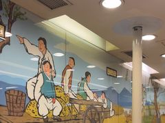-福云龙(黄河南大街店)