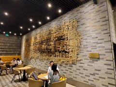 -星巴克臻选(湖滨道店)