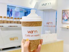 -Cafe on warm(丹霞店)