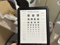 -博爱眼科体检中心·近视摘镜·医学验光配镜