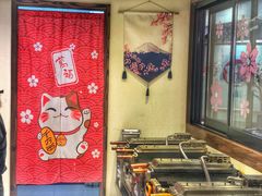 -粉粉乐鲷鱼烧(美罗城店)