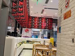 -怡己·三ツ矢堂日式料理(海伦店)