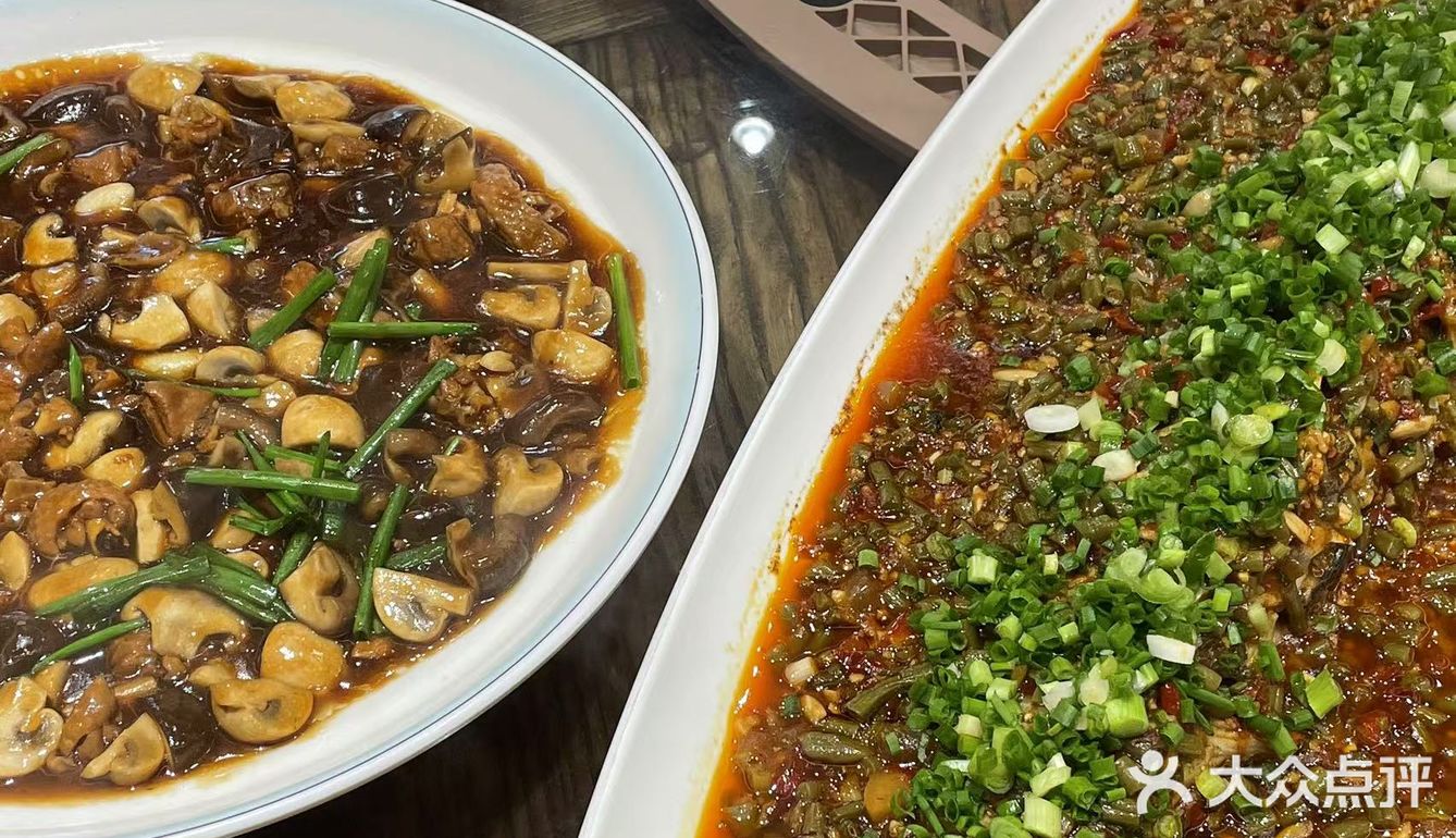 爱川菜的朋友聚餐记
