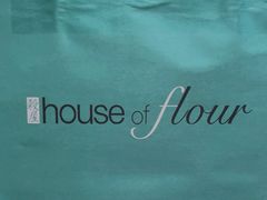 -榖屋house of flour(张江首店)
