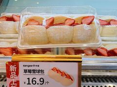 -仟吉(星汇维港店)