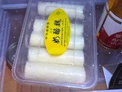 -奶酪魏(牛街总店)