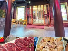 -四点金粥底火锅(沂州里店)