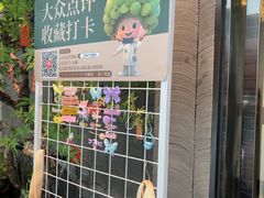-大榕树下顺德菜(融创茂店)
