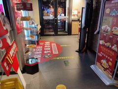 -肯德基(蓝桥店)