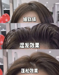 -和良形象