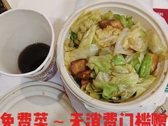 -椒鸣椒麻小馆·新疆菜(五道口创始店)