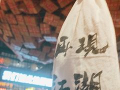 -大头叔烤鸡爪·朝鲜族烤串(天池路店)