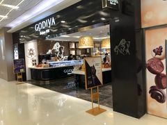 门面-GODIVA(王府井apm店)