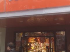 门面-来伊份LYFEN(集庆门路店)