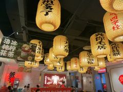 -观音桥步行街