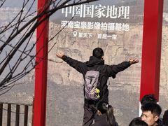 -河南宝泉旅游区