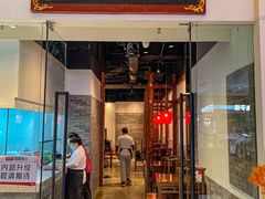 -添萬囍·天津三鲜捞面(天河城店)