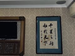 -若石足道SPA 连锁(丹东街店)