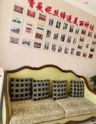 点击看大图 -香薇妮丝女子减肥院