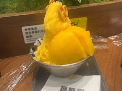 -糖糖屋•糖水•雪花冰店(时尚天河店)